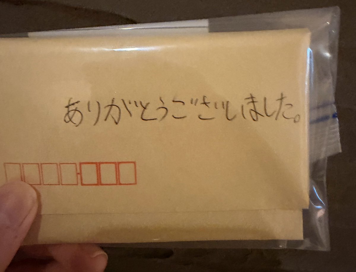 かんじ tweet media