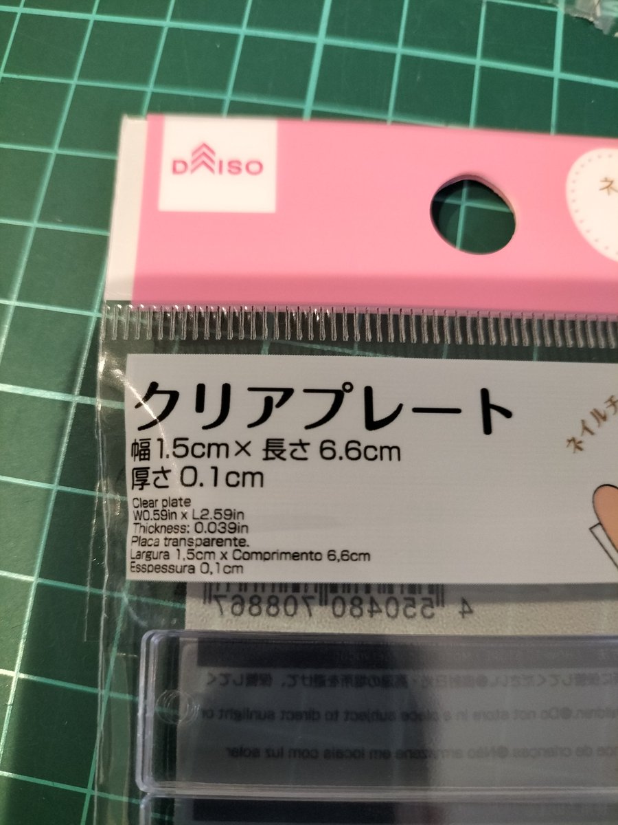 ハル.CB tweet media