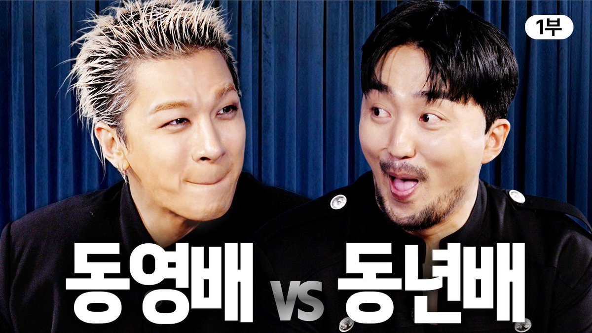TAEYANG tweet media