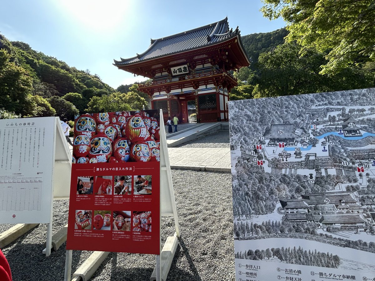 みぐみぐどっこいしょ tweet media