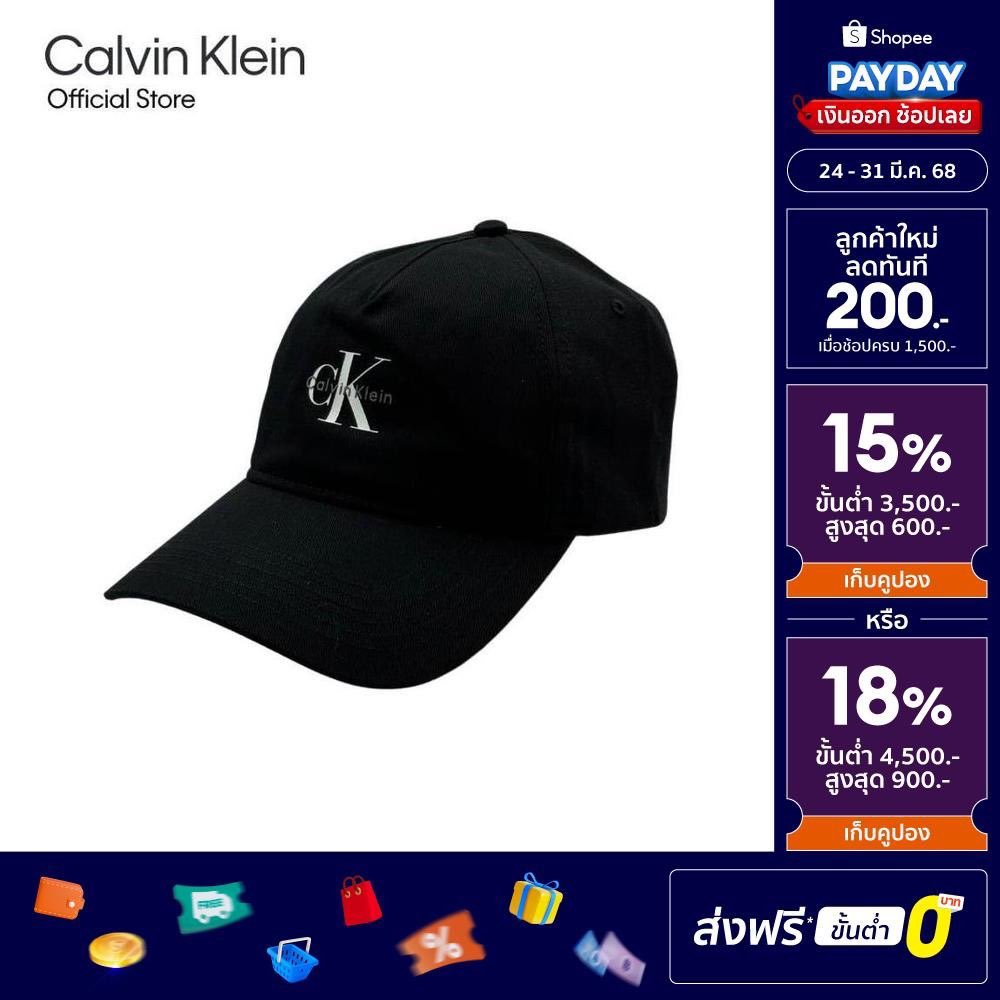 inmyareachoco's tweet photo. หมวก calvinklein สีดำ เจนนี่ใส่

Price : 400 ซื้อมา (1,299)
🚗 : รวมส่ง 

#ส่งต่อเสื้อผ้า #เสื้อผ้ามือสอง #เสื้อผ้ามือ2 #ส่งต่อหมวก #ส่งต่อเสื้อผ้ามือ2 #cintageshop #หมวก #calvinklein https://t.co/2bwSWvxXbs