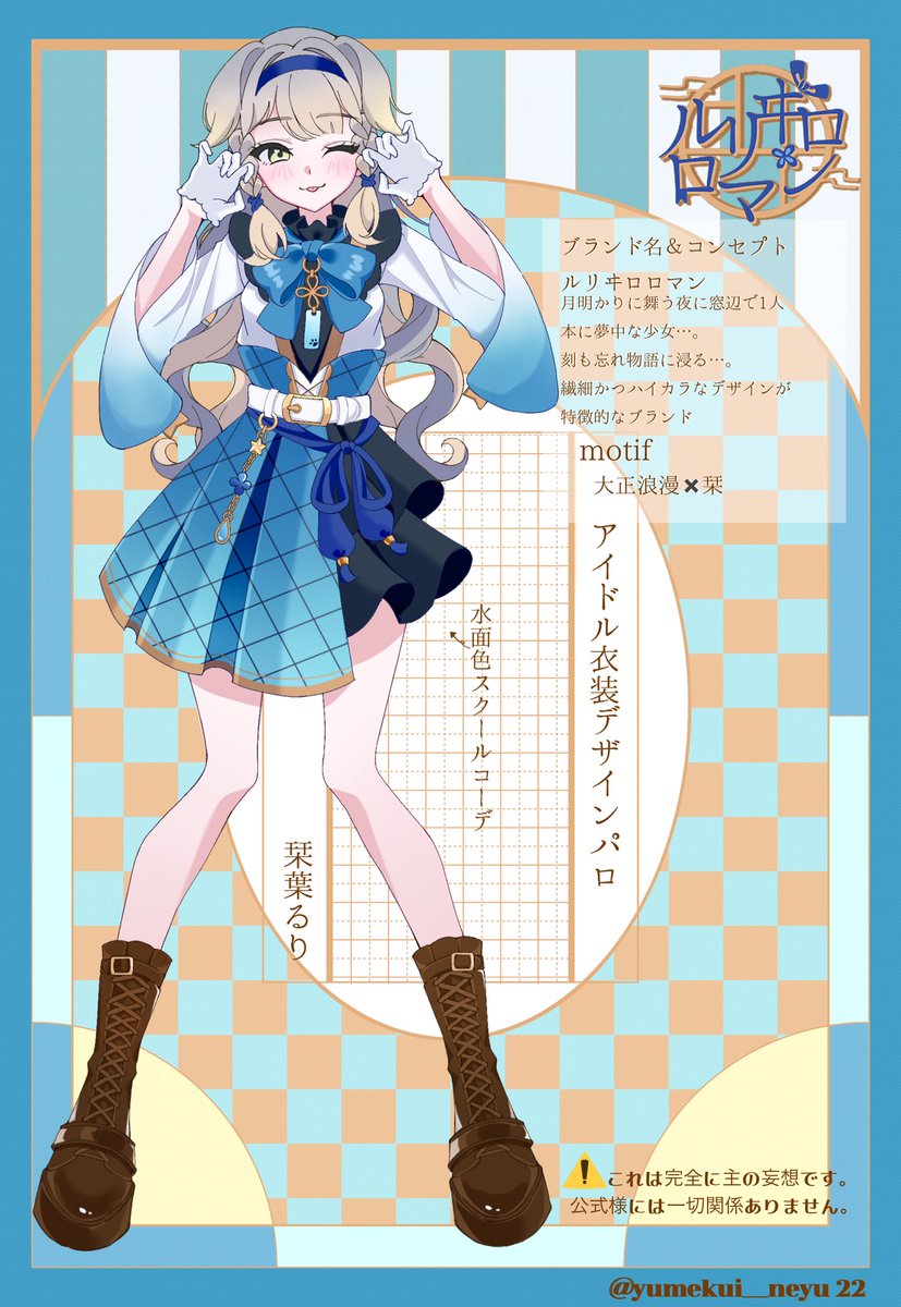 西石光 (@357N7nozomi) / Posts / X
