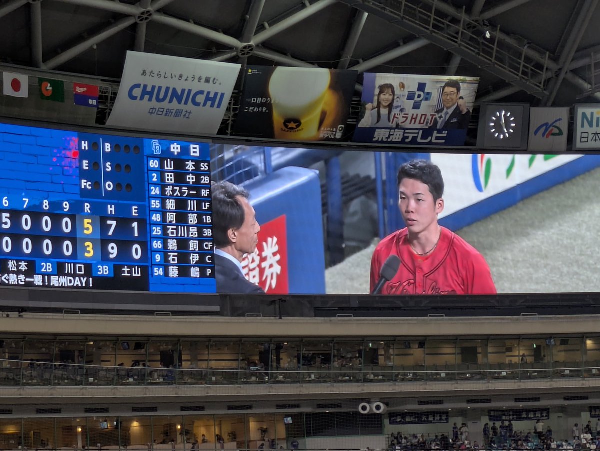 リラックスローズ tweet media