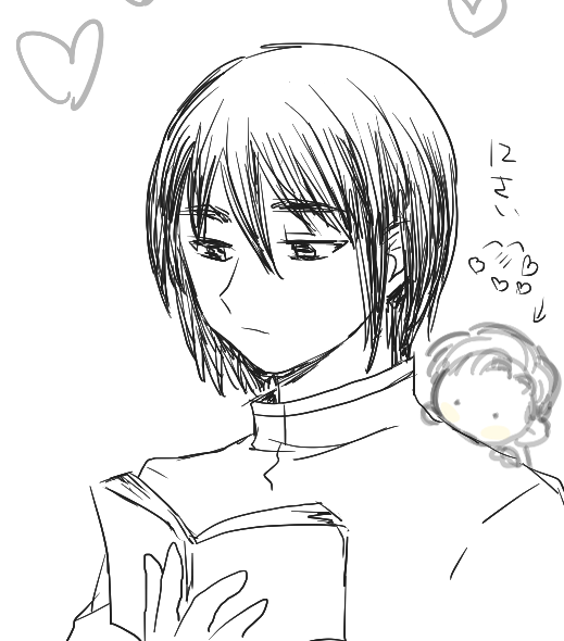絵チャとてもカオスで可愛い絵に溢れた最高の空間でした、お邪魔させて頂き本当にありがとうございました!!
1枚目のフベ肩に乗っているかわいい妖精さんはめんごさん(v8hv8hst7e8)のラ君です🙏❤ 