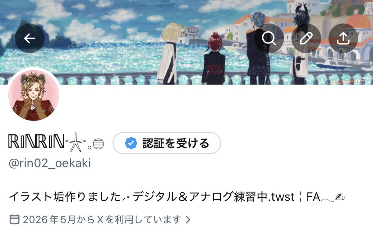 𝗥𝗜𝗡𝗥𝗜𝗡 tweet media