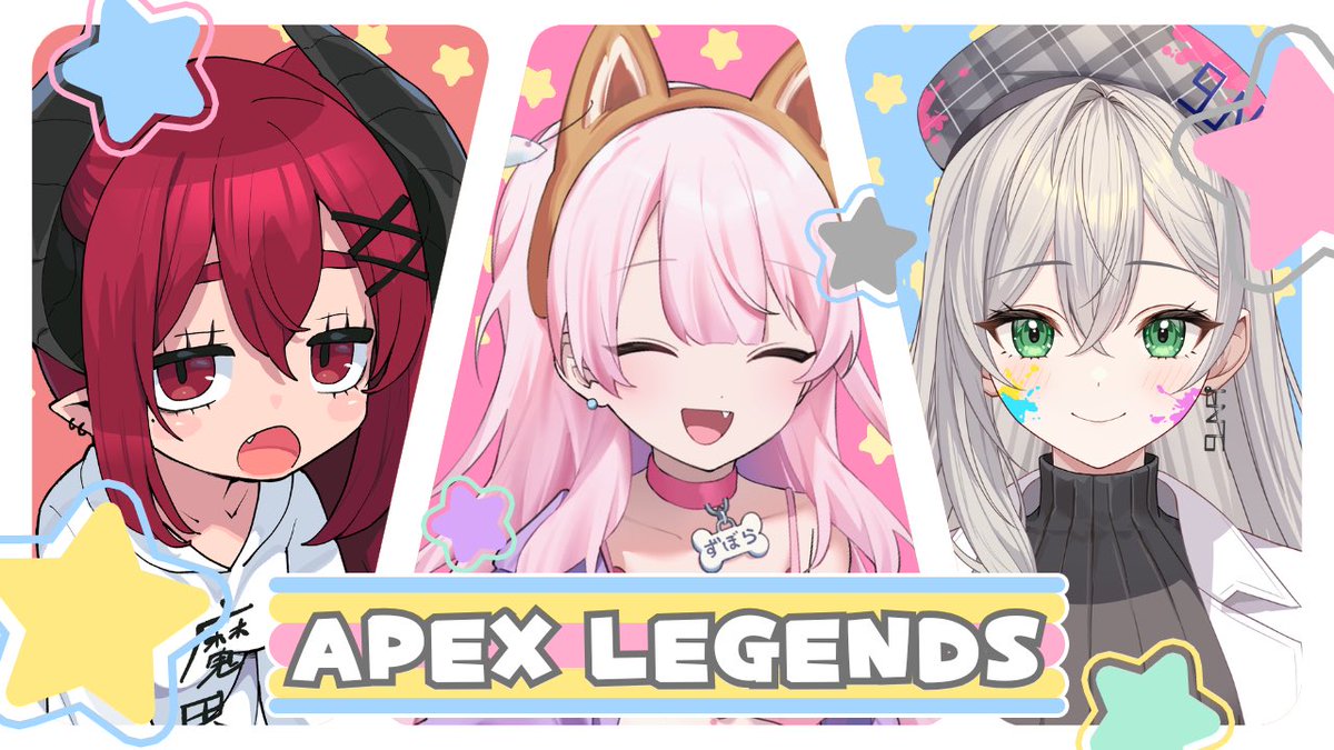 ୨୧┈┈┈┈ #ずぼらいぶっ ┈┈┈┈୨୧ 【APEXフルパランクw/SuNa