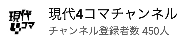 間鞘ン tweet media