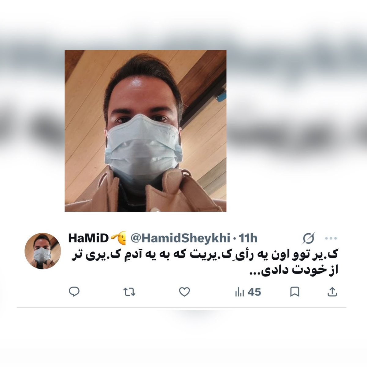 مَهدی tweet media