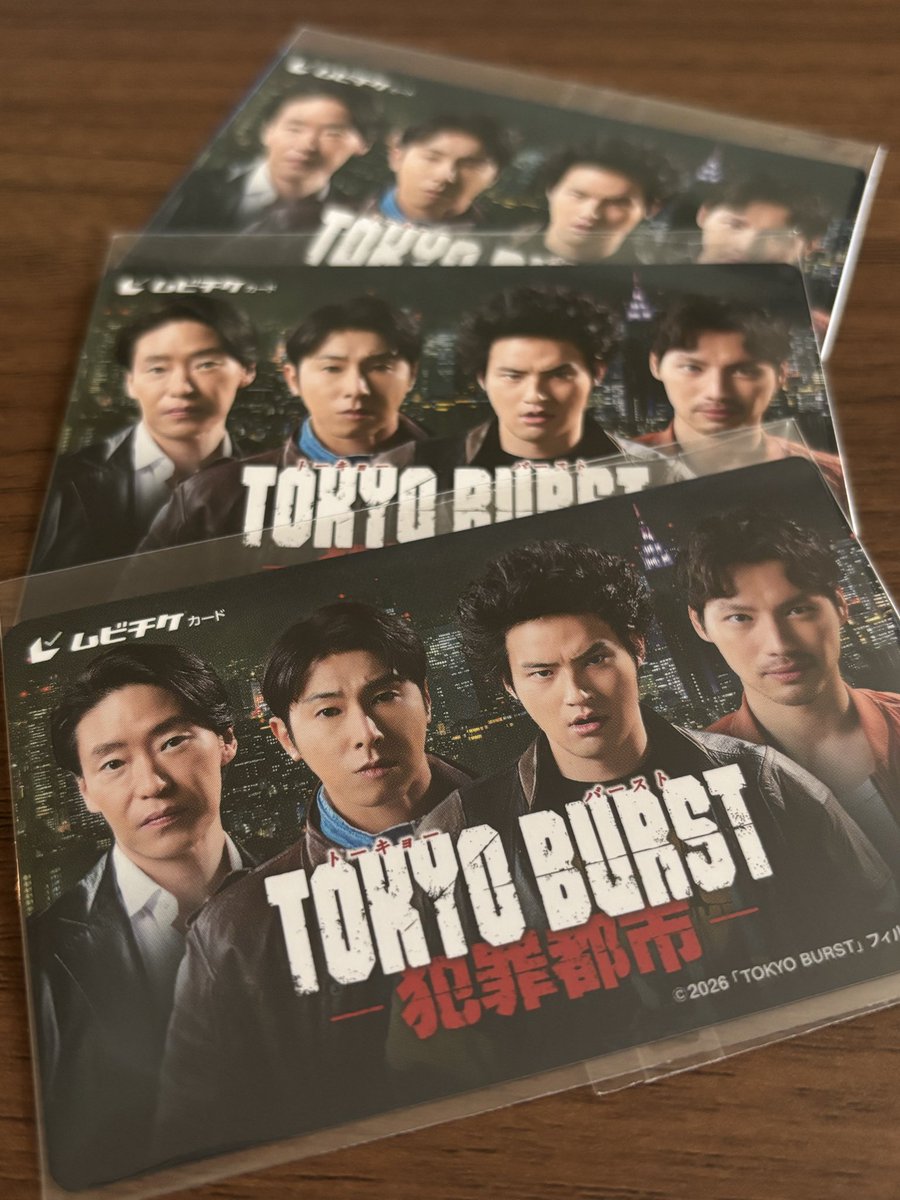 yocomint's tweet photo. 布教用に購入❤️
#TOKYOBURST #犯罪都市 #ユンホ
#YUNHO https://t.co/v9GhG7ngEz