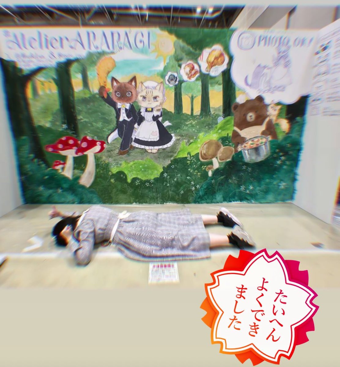 ポケチ💤 tweet media