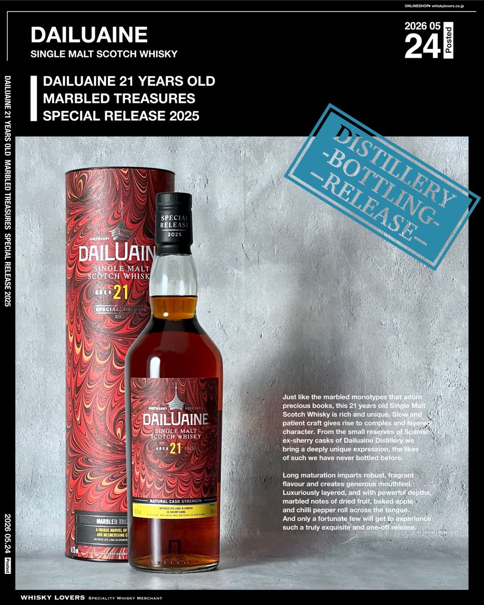 WHISKY LOVERS (@whiskylovers_) / Posts / X