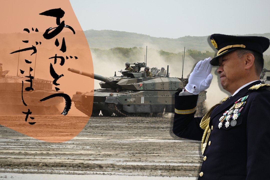 陸上自衛隊　第７師団【公式】 tweet media