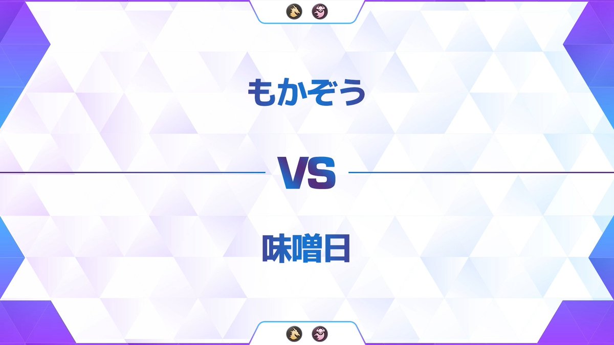 Shadowverseアプリ総合 tweet media
