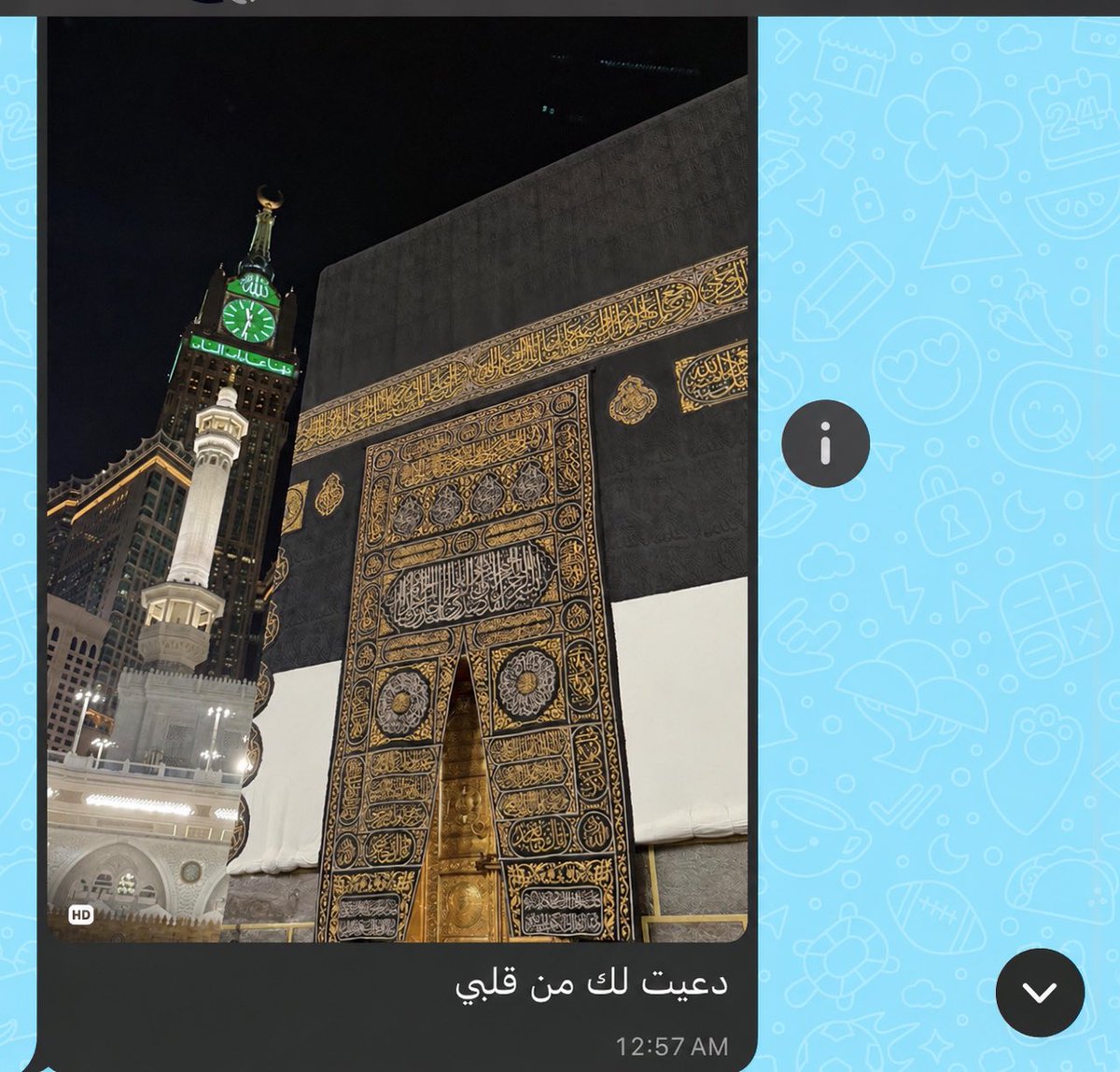ShougMD2's tweet photo. الله لايخليني منهاااا والله 💞💞💞 https://t.co/PcM6eLkU7f