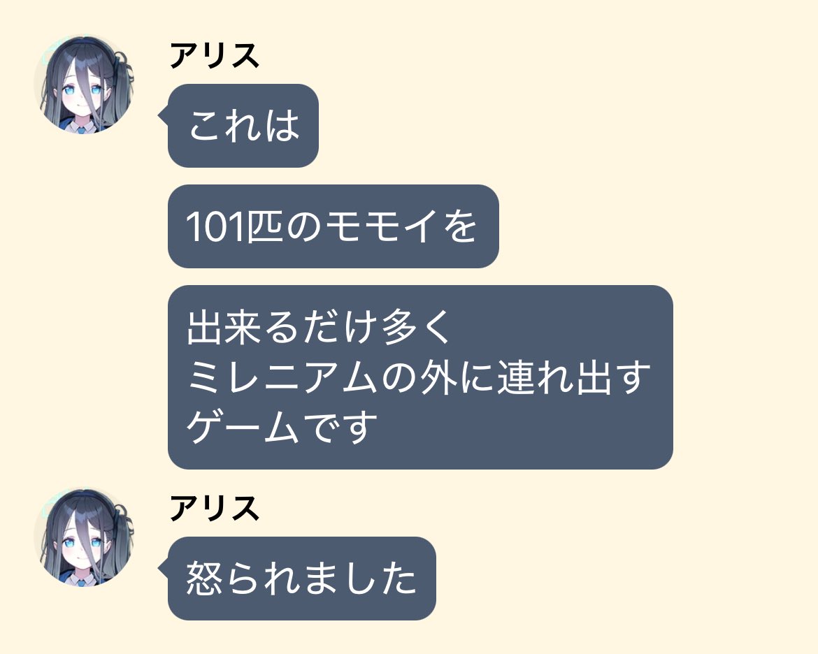 へきさ tweet media