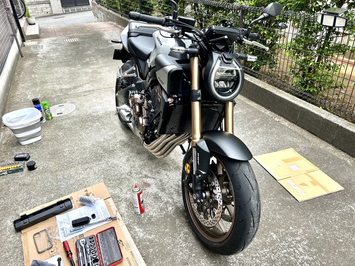 ねば〜る tweet media