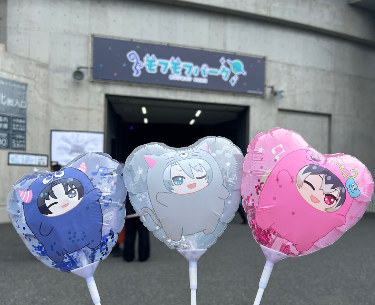 stmlov_'s tweet photo. 楽しかった〜！！！(≧∇≦)(≧∇≦)(≧∇≦) https://t.co/SckP9zLOyy