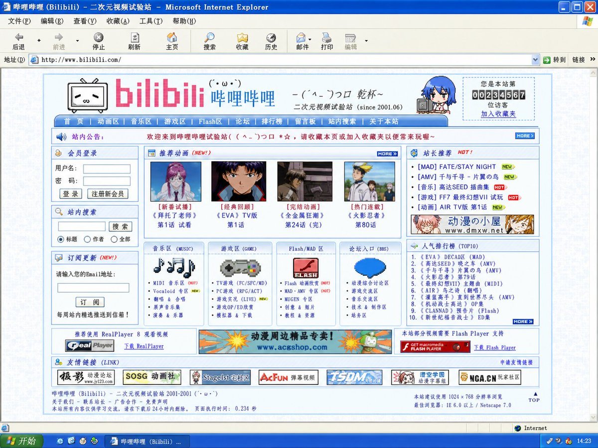 gate蓝洞星轨85凡 tweet media