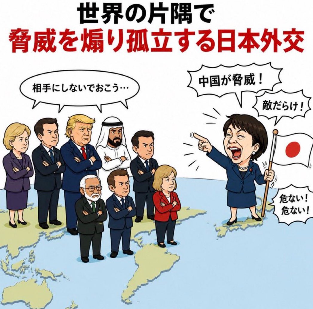 りょう tweet media
