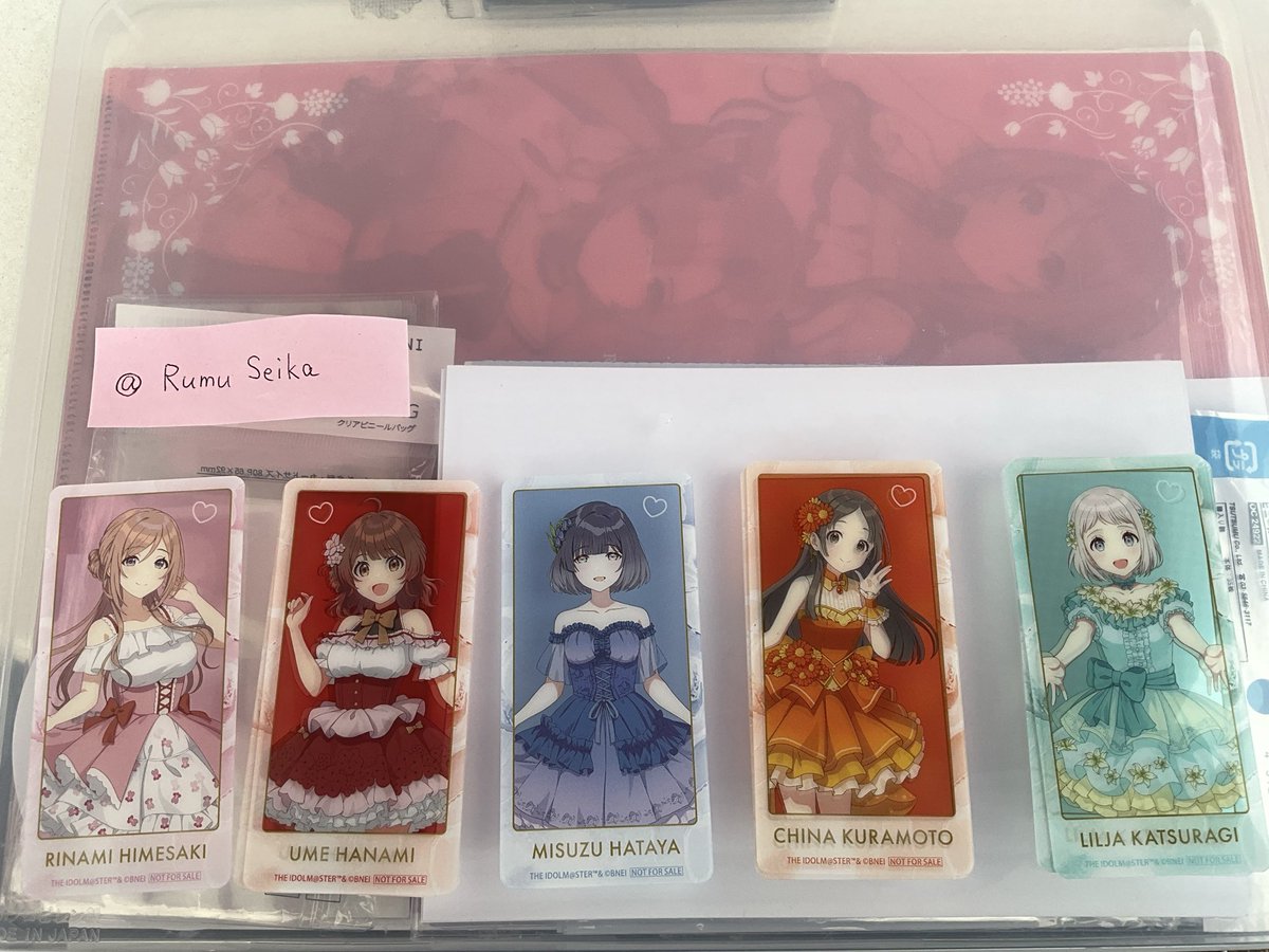 seika rumu tweet media