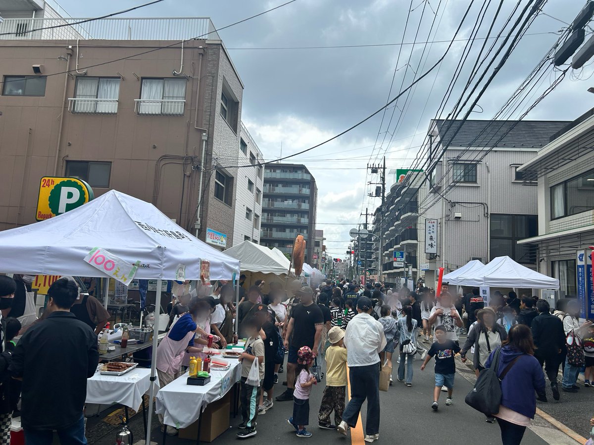 59Hori's tweet photo. 2026.5.24(日)
本日開催の「第45回西小岩まつり」は、地域の住民の繋がりを深める大切な1日となりました。
町会や小岩地区の各種団体が模擬店を共同で出店する事で、世代を超えた顔の見える関係を築く契機となります。
地域の温かさと活力を肌で感じられる素晴らしいお祭りでした！ https://t.co/vp5EOqSf5o
