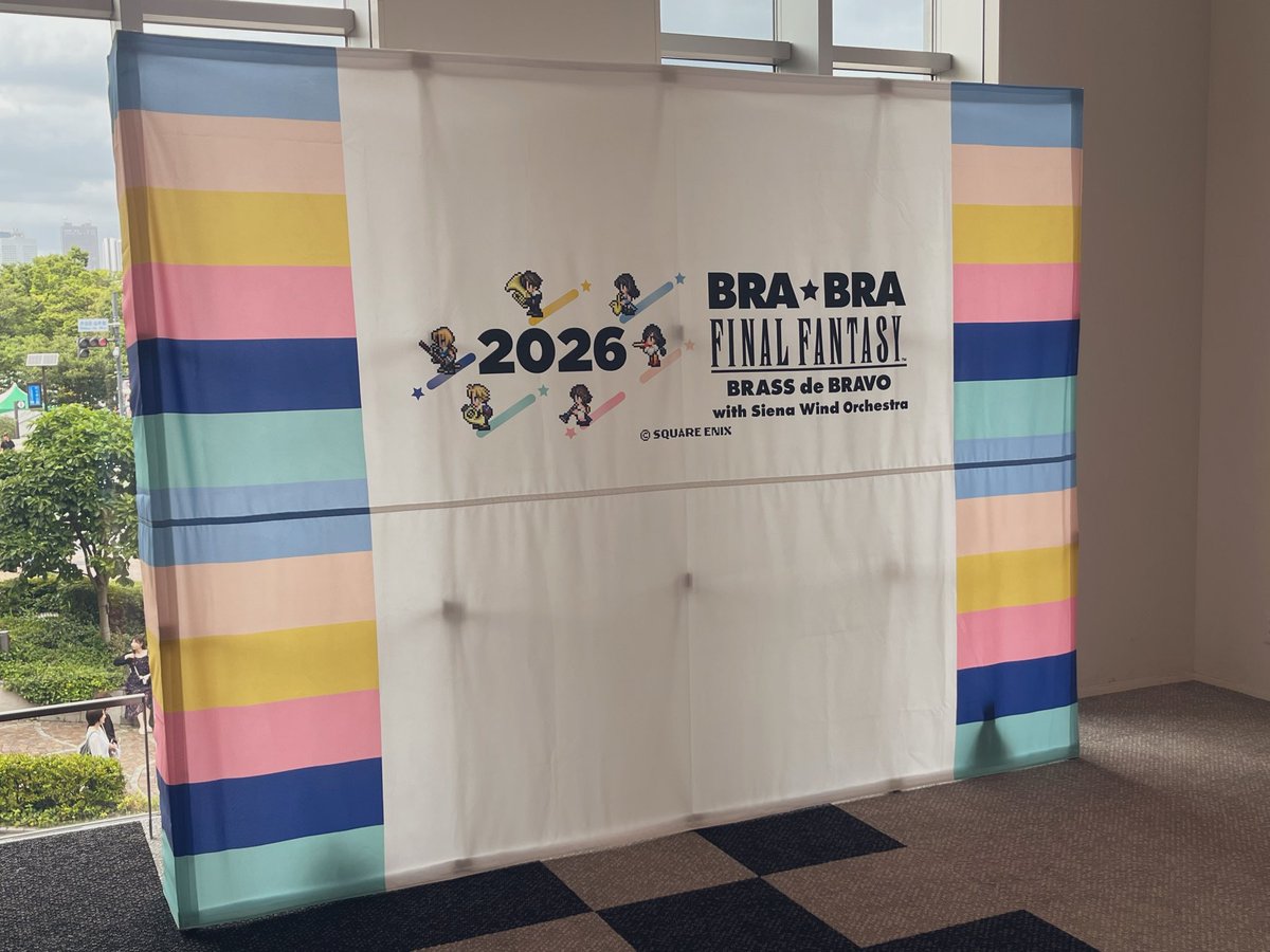 BRA☆BRA FINAL FANTASY 2026 昼公演最高すぎた！！シエナの演奏も歌手
