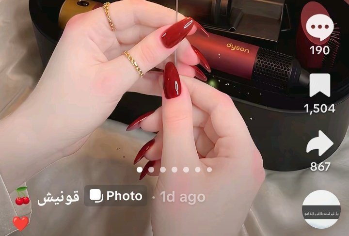 غرام البرنسس👑😸 tweet media