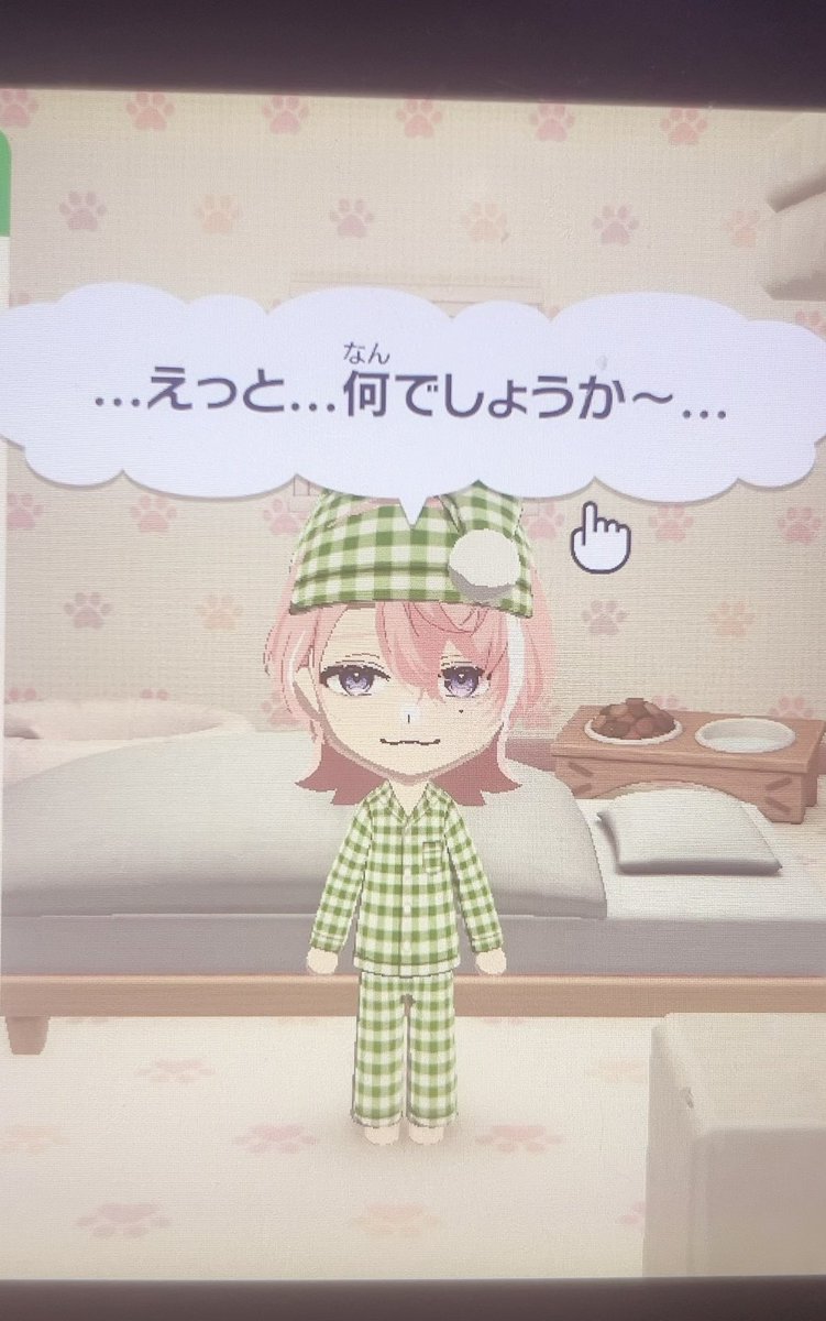 せん tweet media