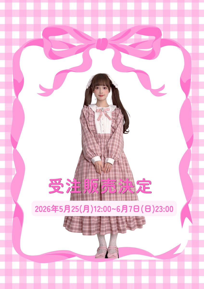 まゆろん tweet media