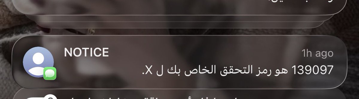 mba.q6r 🇶🇦 tweet media