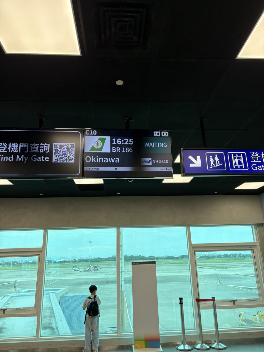 isaohit's tweet photo. 充電完了🔋
沖縄帰りまーす✈️ https://t.co/CosZ4btSOS