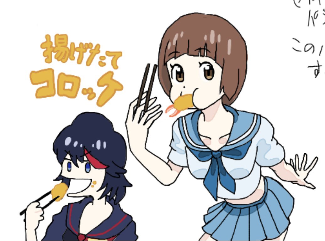 アメリカ製のヴィンテージ・ガラクタ!🇺🇲 (@VaporSoup7) / Posts / X