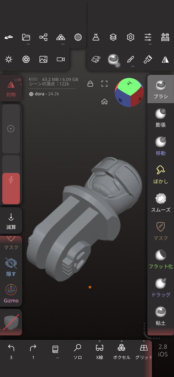 🤖再生工場🤖宮崎メカ展示会7月11/12大阪出展 tweet media