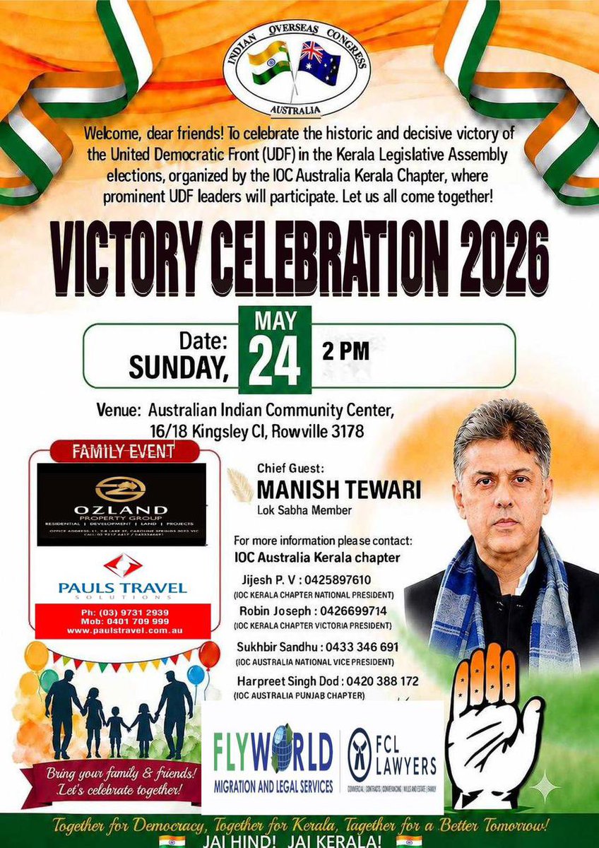 ManishTewari's tweet photo. Wrapped up a visit to Australia with a wonderfully warm community outreach programme at the Australia- India Community Centre in Melbourne.

@DewanPawan and I addressed the community eminences who had taken the time out to grace the occasion.

I thank Manoj Sheron President @IOC_Australia , Sh Jigesh President of the Kerala Chapter , Sukhbir Sandhu , Sobhan Thomas , Harpreet  Singh Dod , Biju Scaria , Kanwal Pratap Singh , Sh. Afzal , Taranjit Gill , Barriester Gurpal Singh , Varun Sharma , Sunil Dutt , Wajib Ali , Ravi Sharma and all their colleagues for the wonderful turn out on an overcast Sunday afternoon.