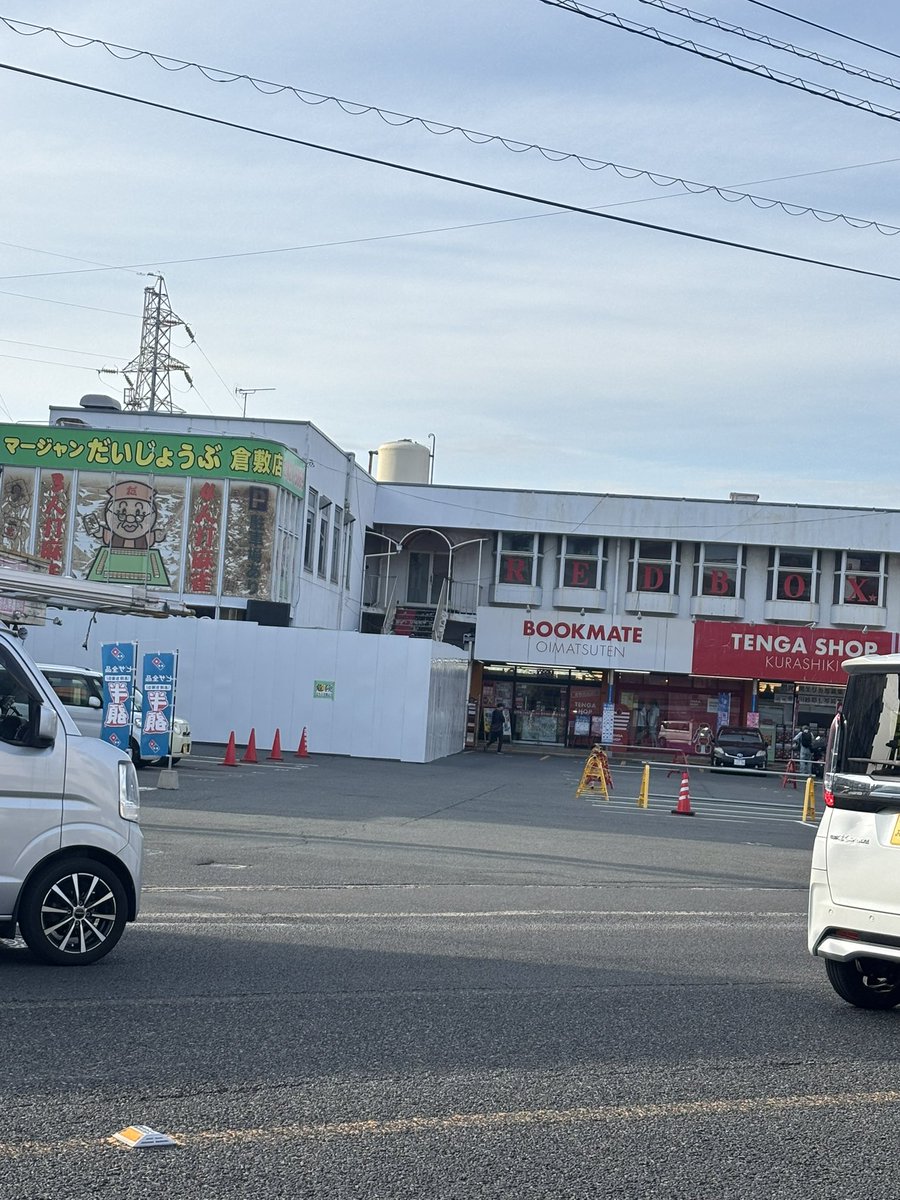 も tweet media