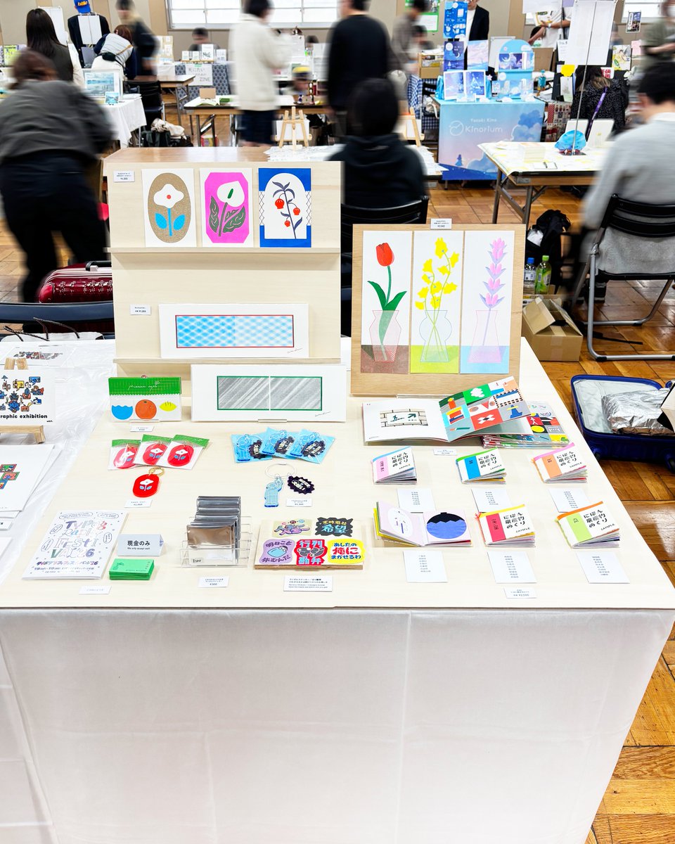 murakami_flower's tweet photo. ＼ THANK YOU ／
「ZINE FEST 東京」の出展が、無事に終了しました。
お越しくださったみなさま、気にかけてくださったみなさま、本当にありがとうございました🙇🏻‍♀️

6月はクライアントワークとグッズ制作に集中するため、イベント出展をお休みします😴
次は7月にお会いしましょう〜 https://t.co/JGfsM7Gs0g