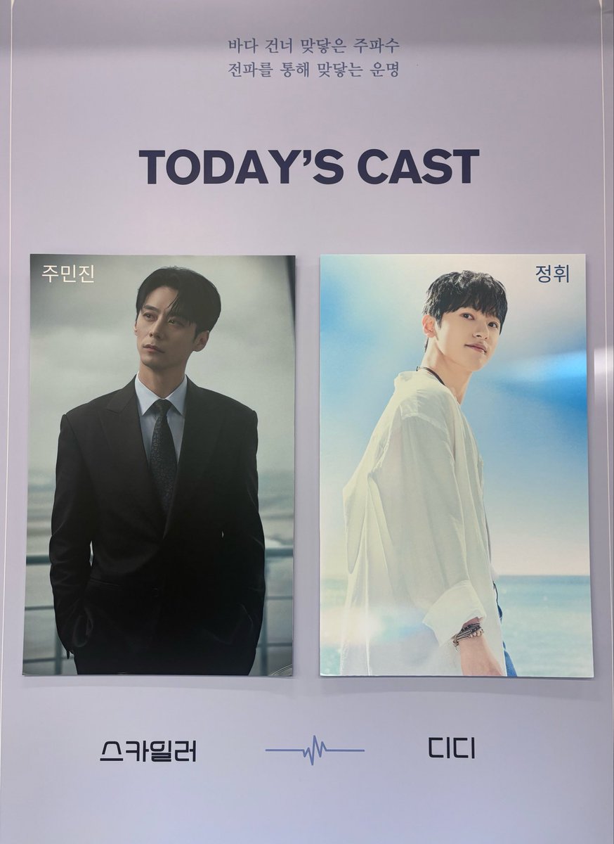 에스 tweet media