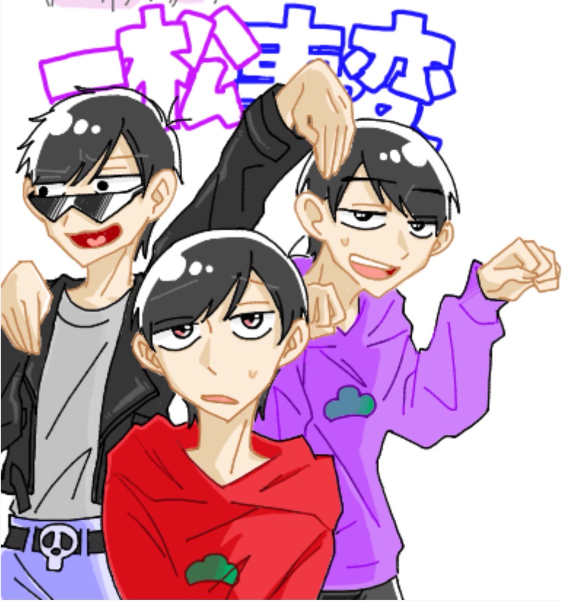 ねおん tweet media