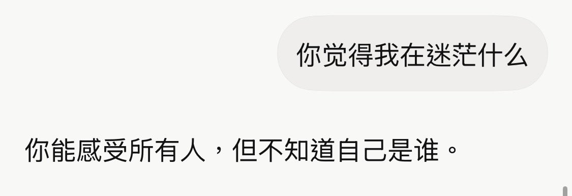 小黑麦 tweet media
