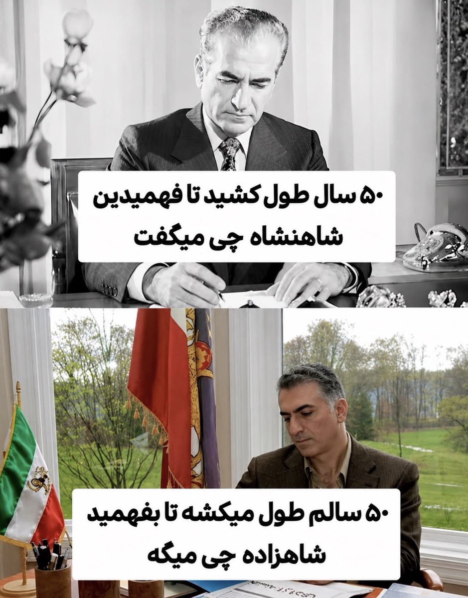 Rouzbeh Hosseini tweet media