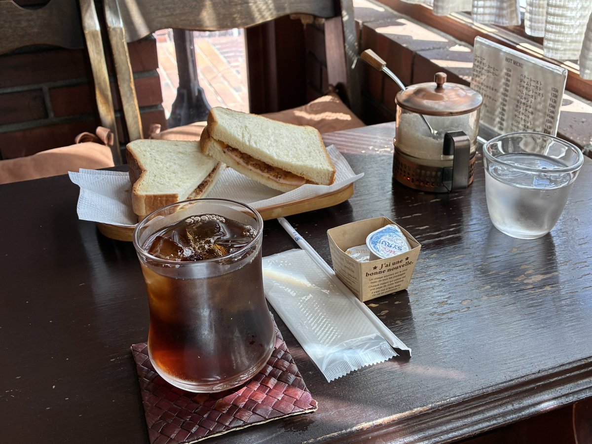 urag_11's tweet photo. 涼やかな初夏の過ごし方の提案 https://t.co/EKpeCAVs9x