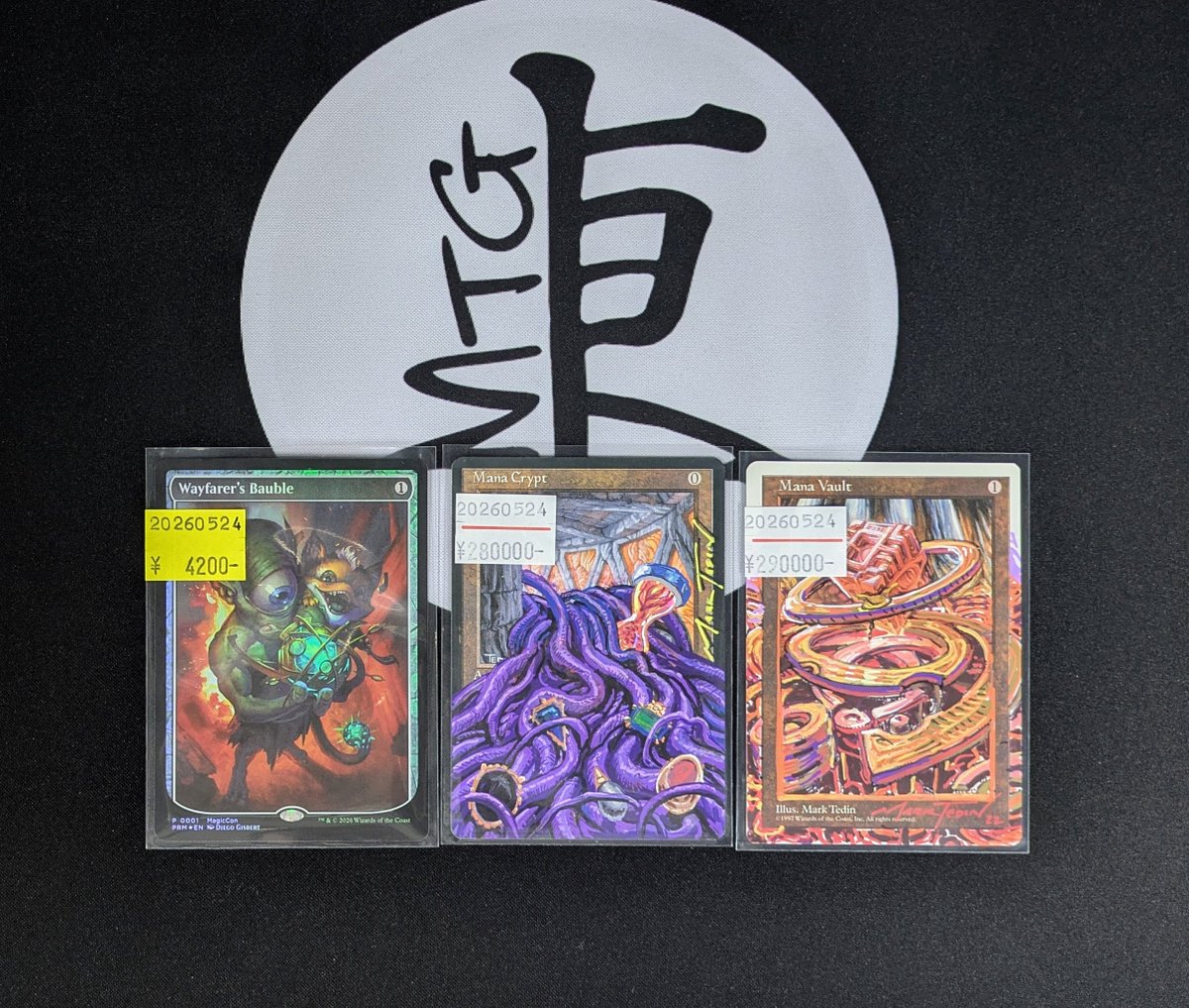 東京MTG - TokyoMTG.com tweet media