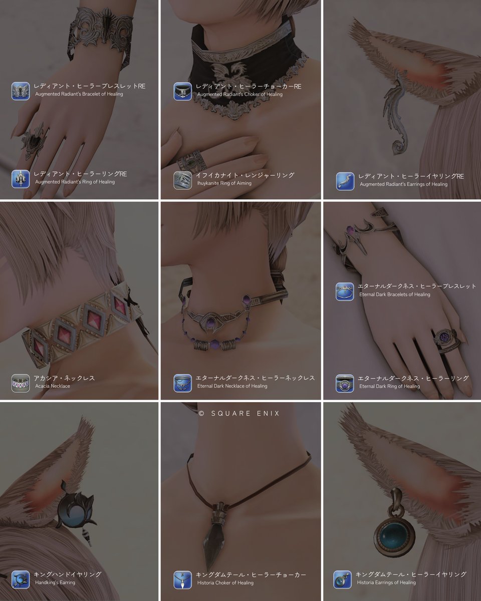 ˗ˏˋ 𝙻𝚊𝚟𝚒𝚎 ˎˊ˗ tweet media