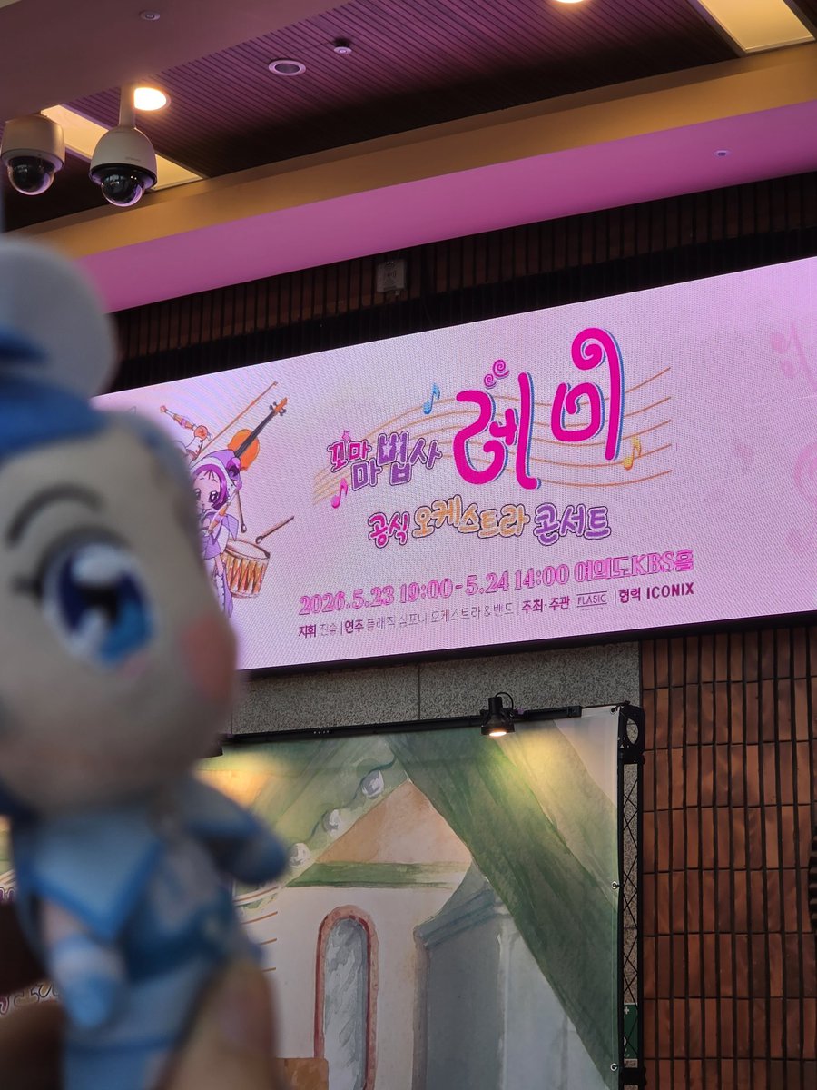 청단 tweet media