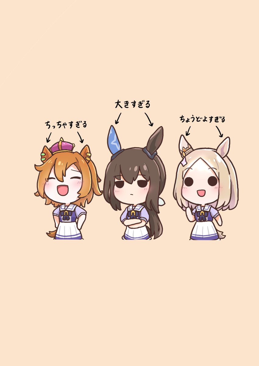 ちょくエジ tweet media