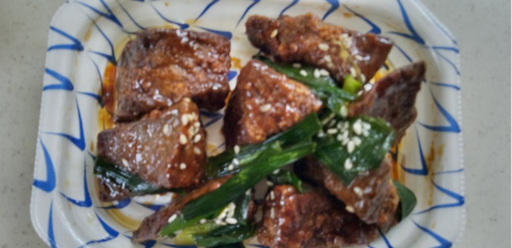 uOpt4PoS77uz41G's tweet photo. 昼食、です。
ご飯🍚をつけました。 https://t.co/d16D99ZMEM