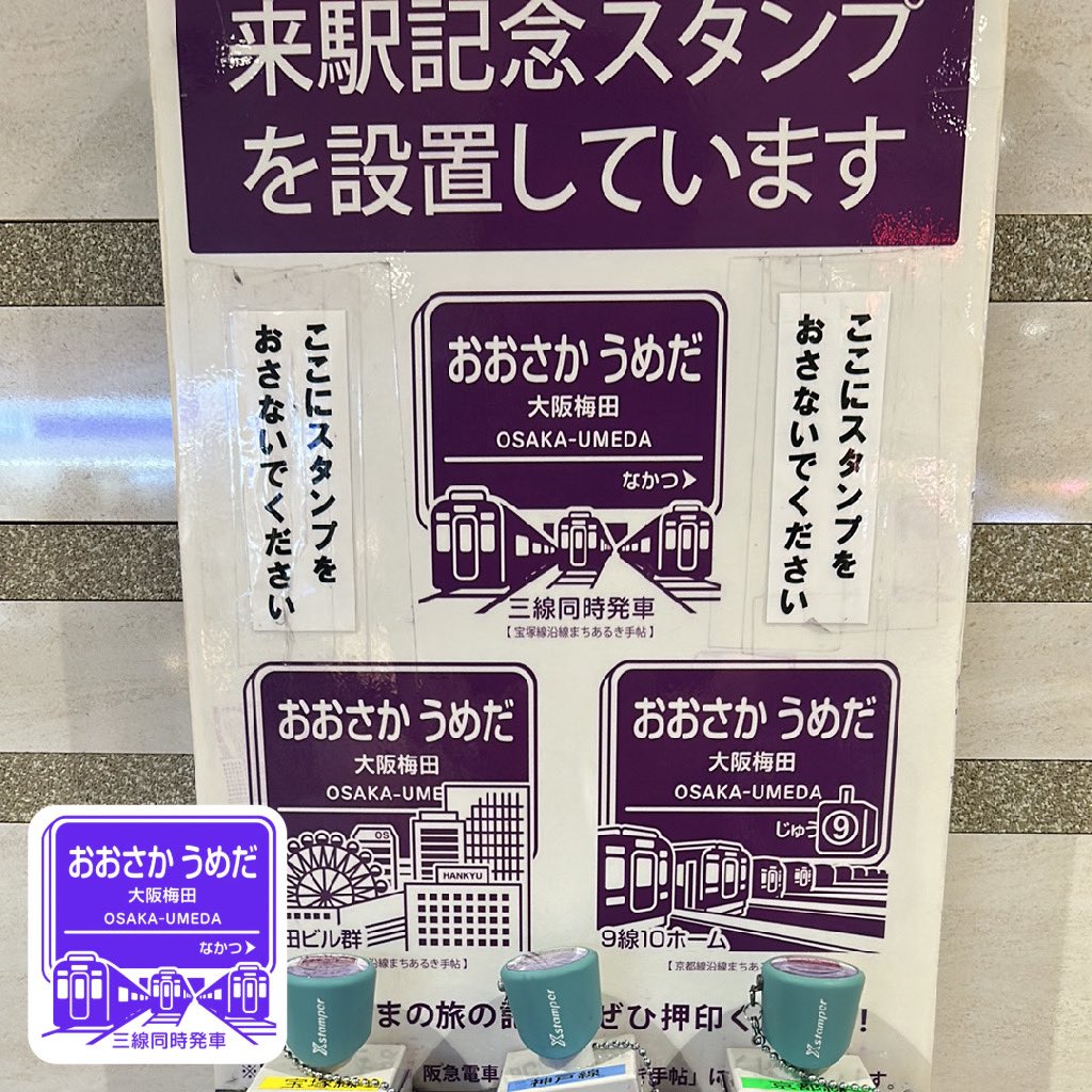 ピヨ山ピヨ彦 tweet media
