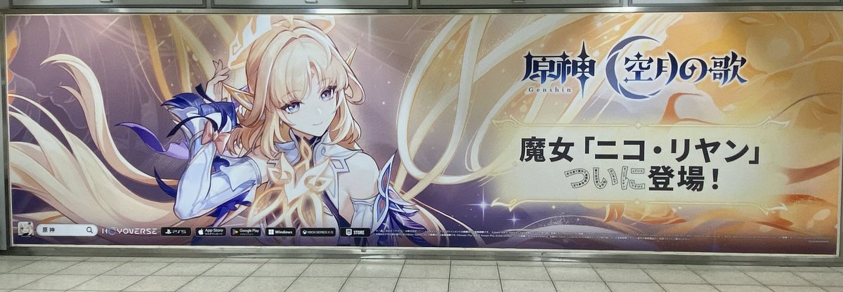 月咲ひたき🌙原稿中 tweet media