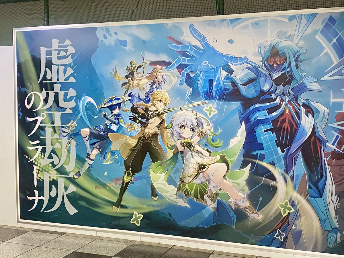 月咲ひたき🌙原稿中 tweet media