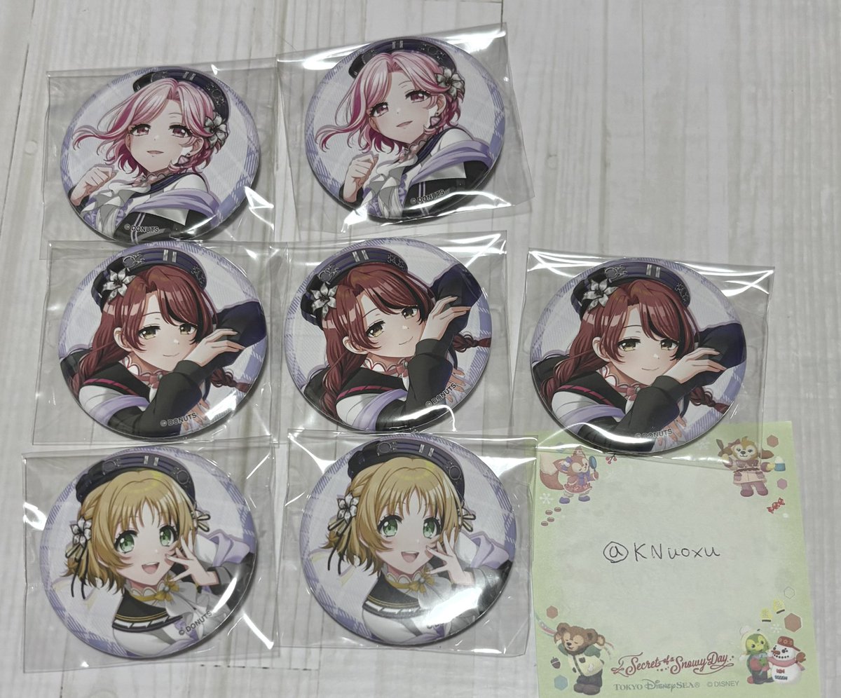 KNuoxu's tweet photo. 【交換】D4DJ グルミク 5周年記念 RAFFLE ラッフルくじ Lyrical Lily リリリリ

求 ）同種胡桃

譲 ）美夢 春奈 みいこ

よろしくお願いします🙇🏻‍♀️ https://t.co/2WzfCph7yN